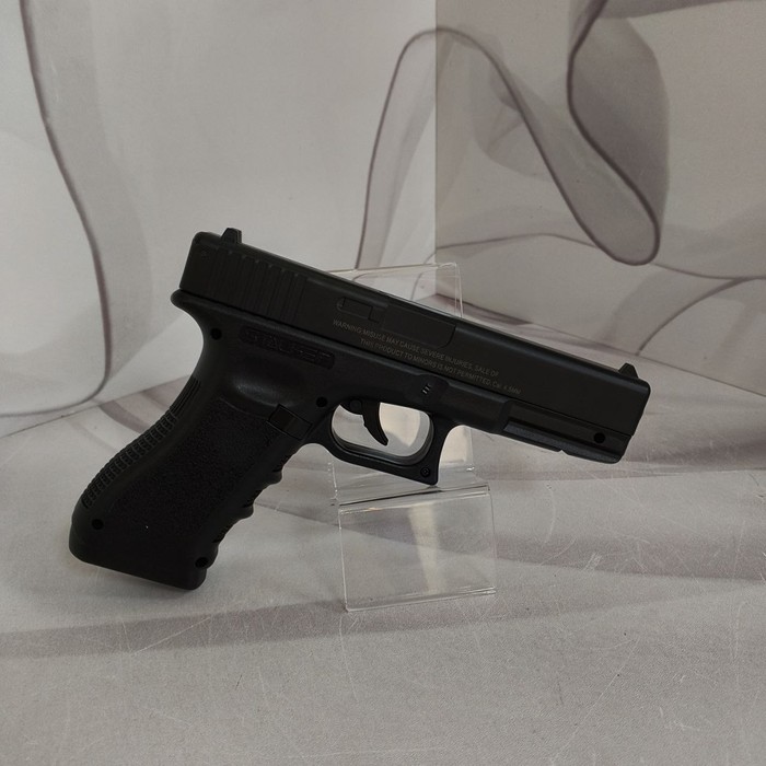 Пистолет Stalker S17
