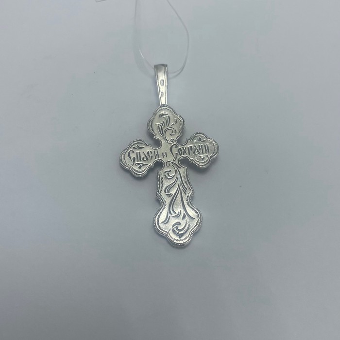 Крест Серебро 925