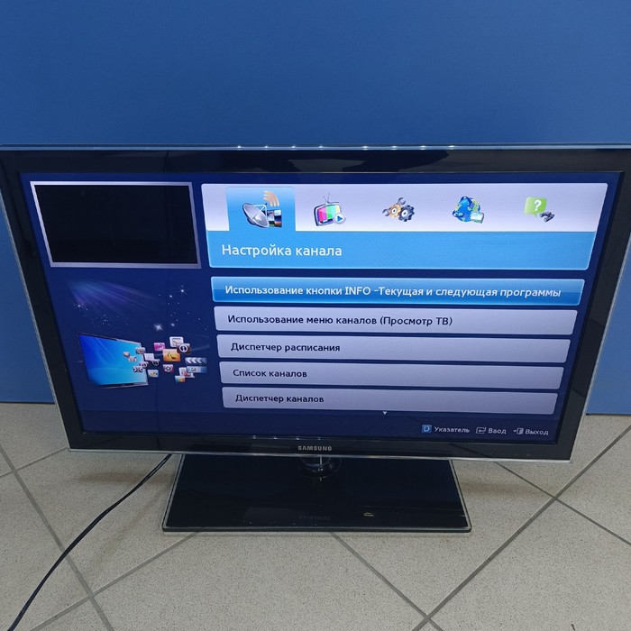 Телевизор Samsung UE32D5000PW