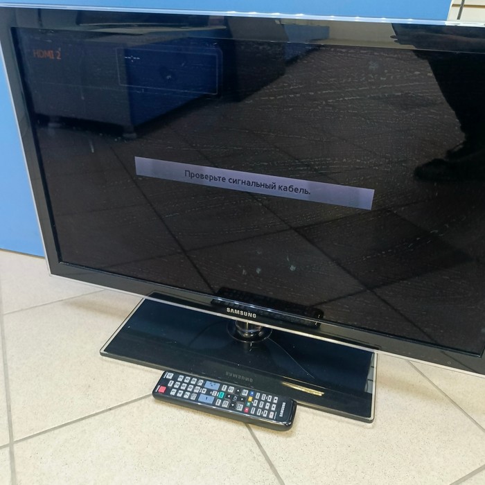 Телевизор Samsung UE32D5000PW