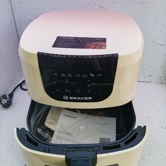Аэрогриль Brayer BR2043