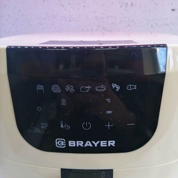 Аэрогриль Brayer BR2043