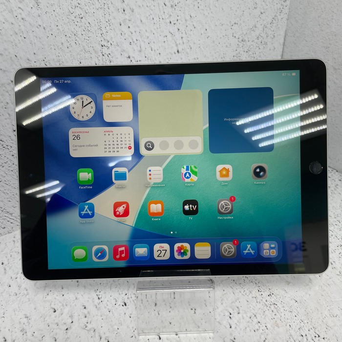 Планшет Apple iPad (9-го поколения) (2021) 3/64 Серый