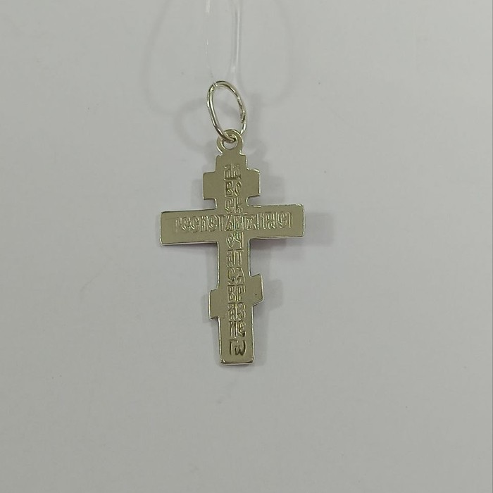 Крест Серебро 925