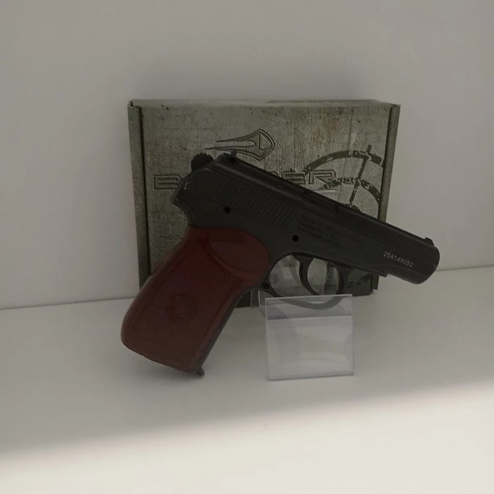 Пистолет Borner PM49