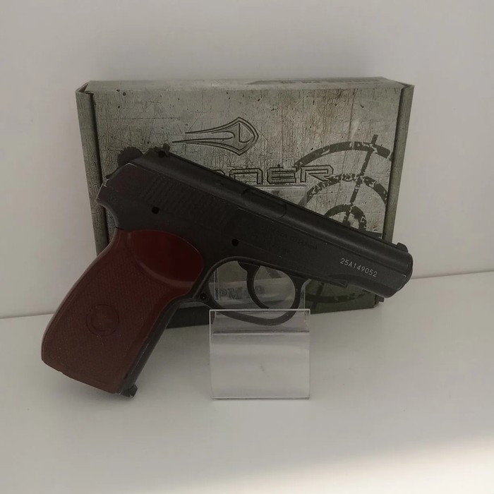Пистолет Borner PM49