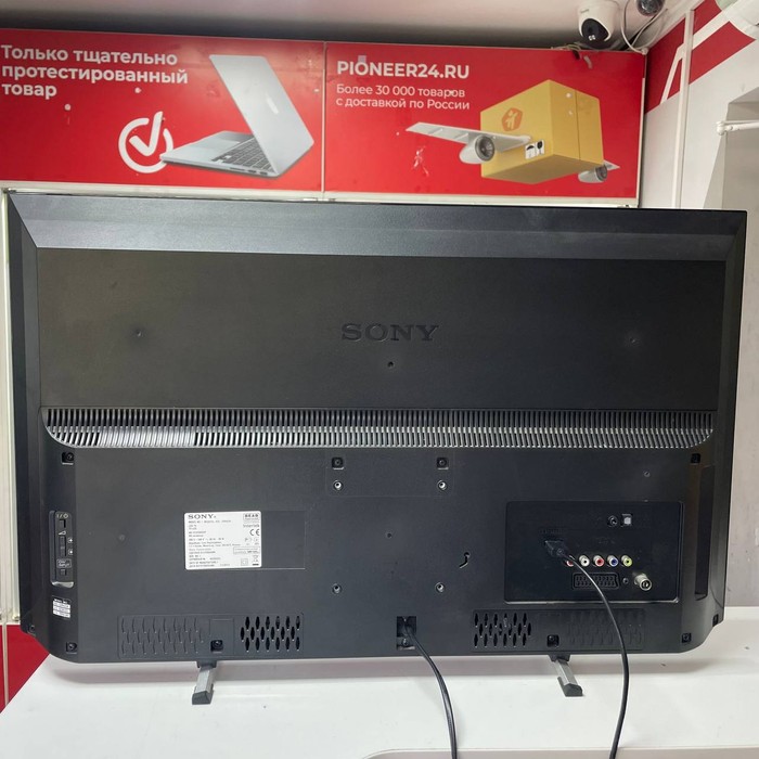 Телевизор Sony KDL-32R423A