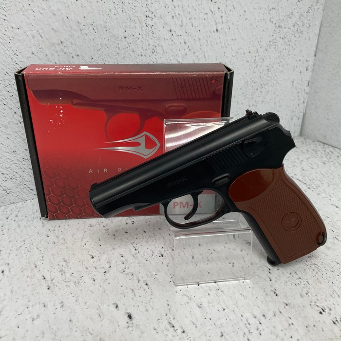 Пистолет Borner PM-X