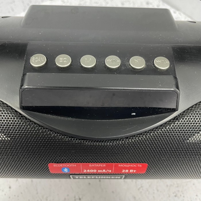 Портативная колонка Telefunken TF-PS1260B
