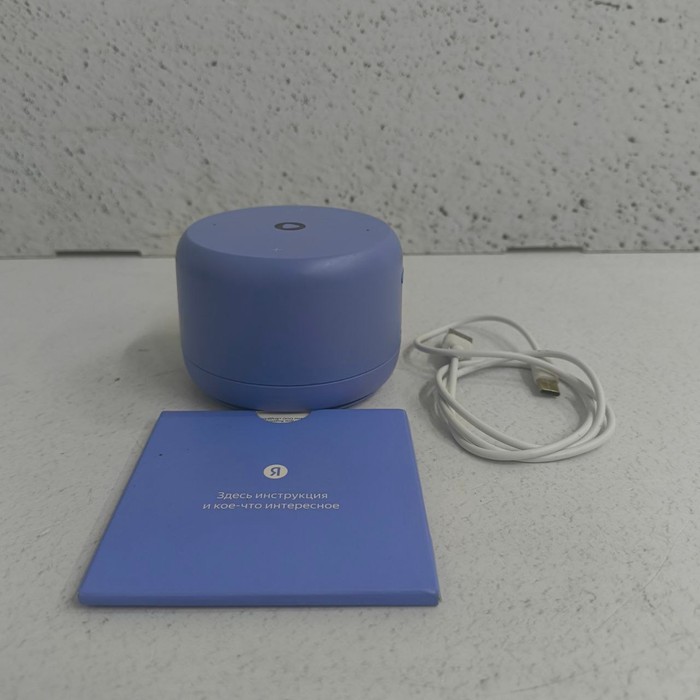 Портативная колонка Яндекс Станция Lite 2