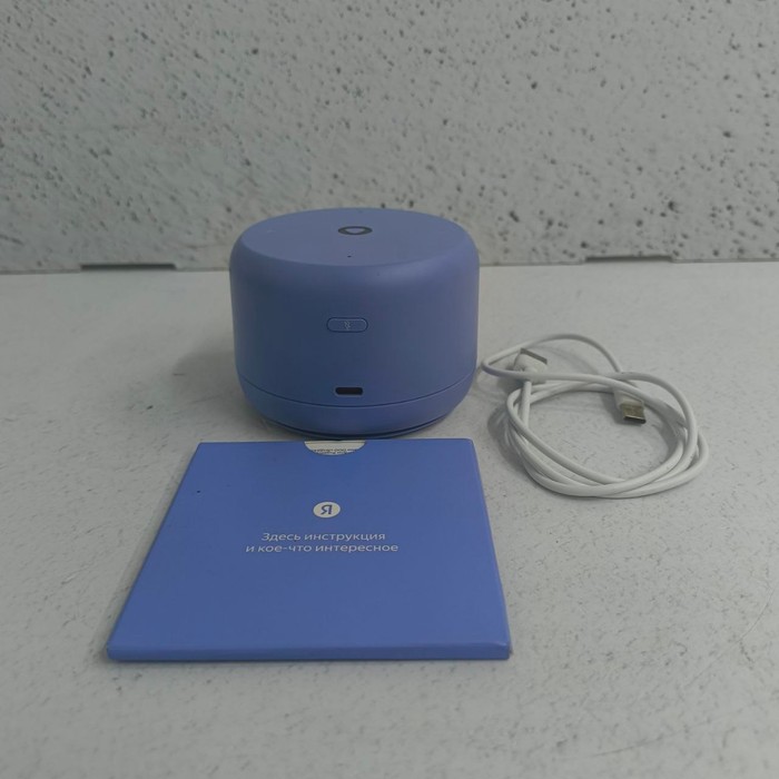 Портативная колонка Яндекс Станция Lite 2