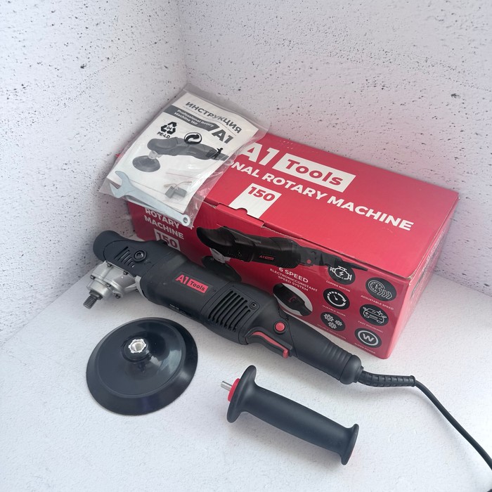 Шлифмашина А1 Tools Heavy Polisher 150