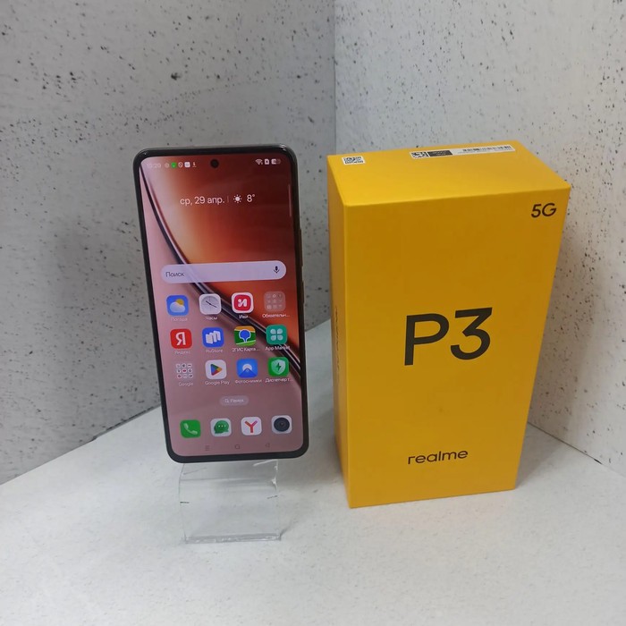 Смартфон realme P3 5G 8/256 Серый