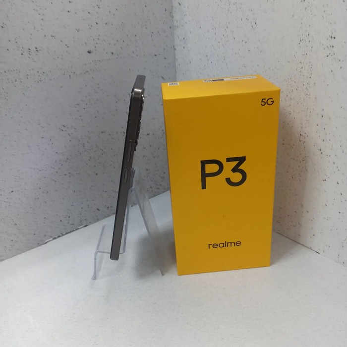 Смартфон realme P3 5G 8/256 Серый