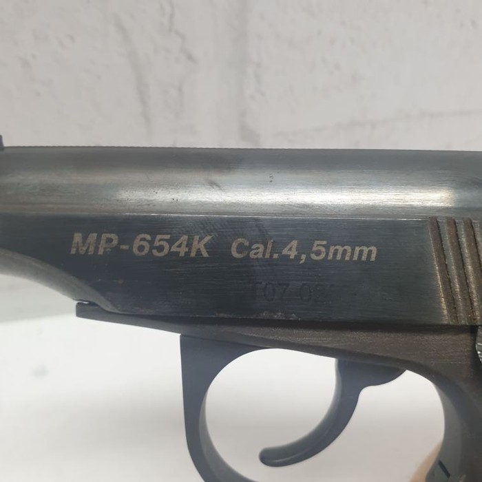 Пистолет Baikal МР-654К