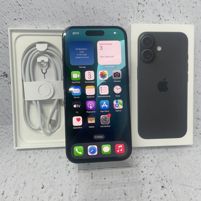 Смартфон Apple iPhone 16 6/128 Черный