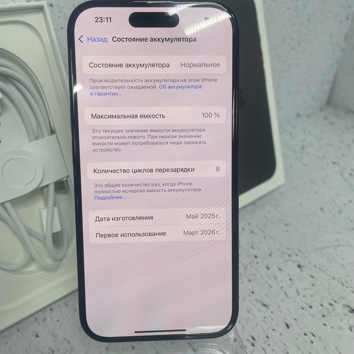 Смартфон Apple iPhone 16 6/128 Черный