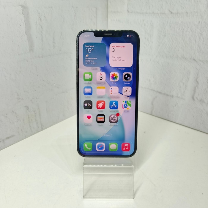Смартфон Apple iPhone 12 Pro Max 4/128 Серый