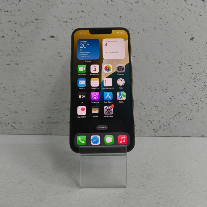 Смартфон Apple iPhone 13 Pro 6/256 Зелeный
