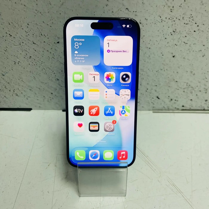 Смартфон Apple iPhone 15 Pro 8/128 Синий