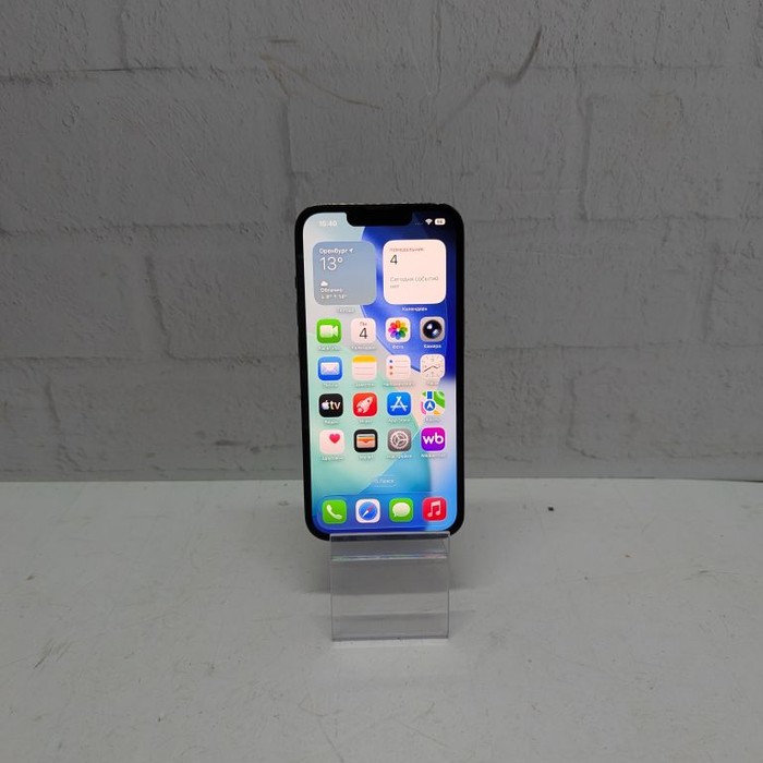 Смартфон Apple iPhone 13 Pro 8/256 Черный
