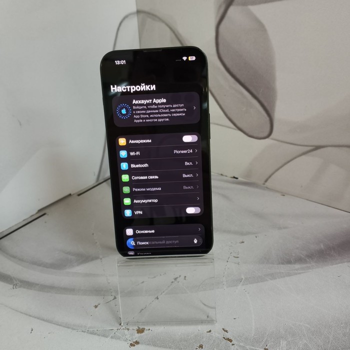 Смартфон Apple iPhone 13 4/128 Зелeный
