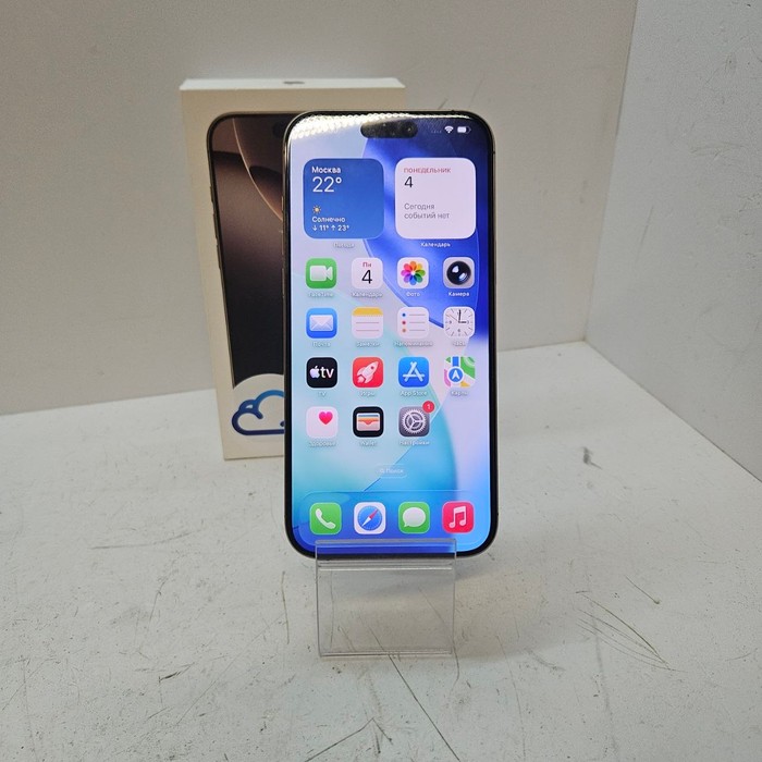 Смартфон Apple iPhone 16 Pro Max 12/256 Золотистый