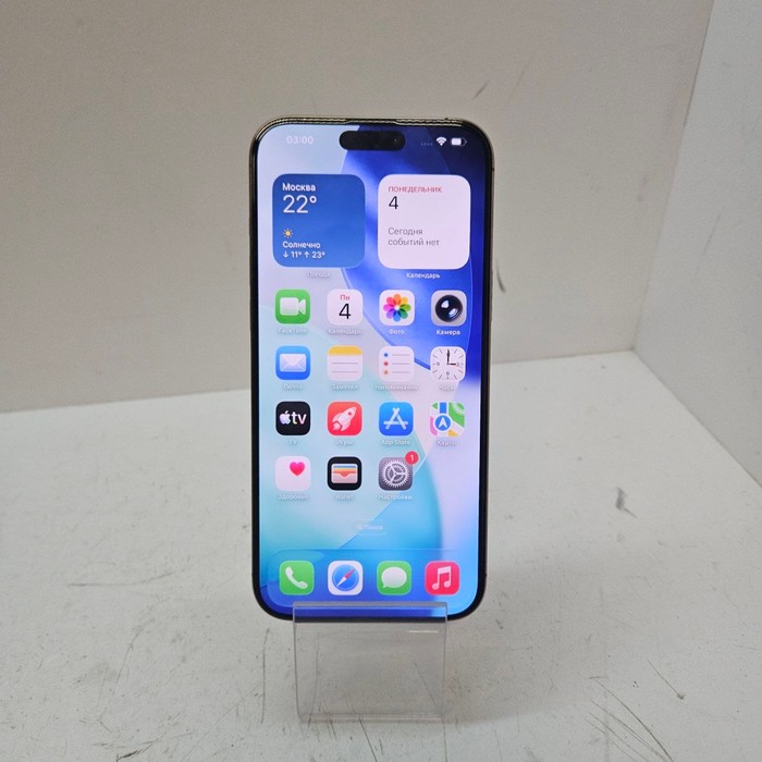 Смартфон Apple iPhone 16 Pro Max 12/256 Золотистый