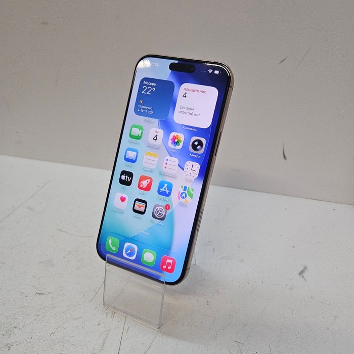 Смартфон Apple iPhone 16 Pro Max 12/256 Золотистый