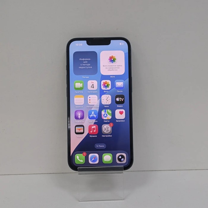 Смартфон Apple iPhone 13 4/128 Черный