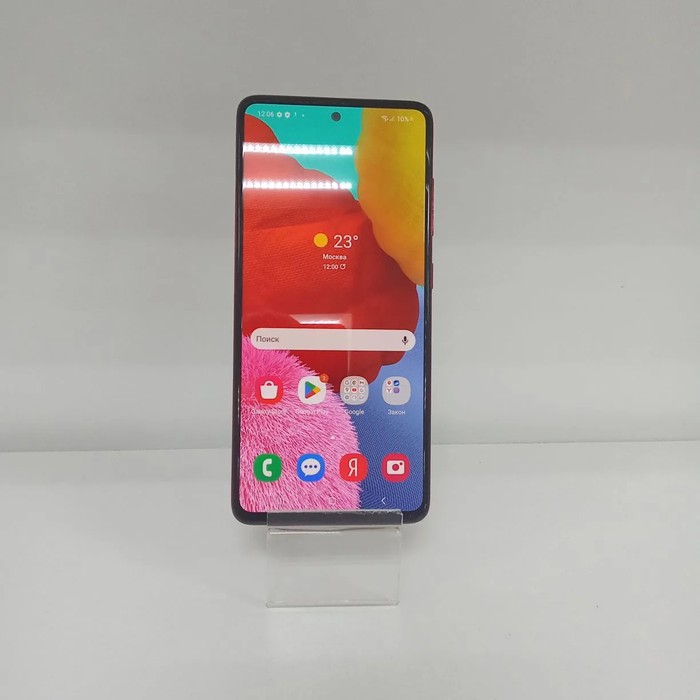 Смартфон Samsung Galaxy A51 6/128 Красный