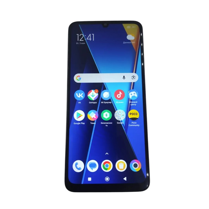 Смартфон Xiaomi POCO C65 8/256 Черный