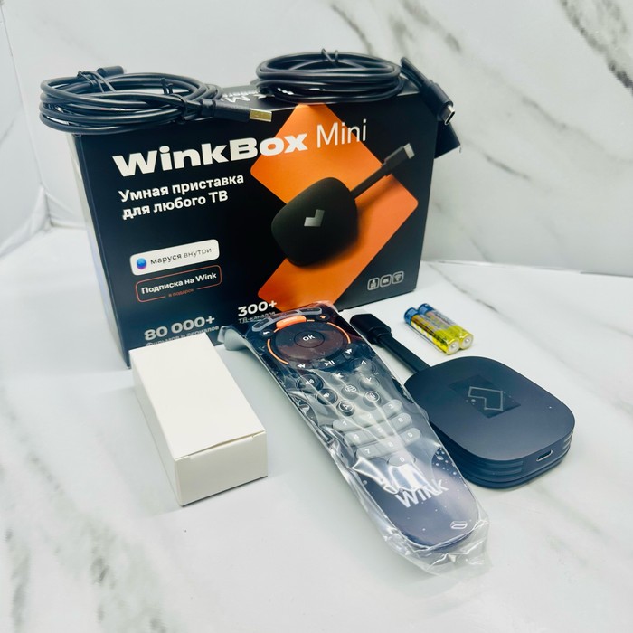 Приставка Wink SWITRON-i12A