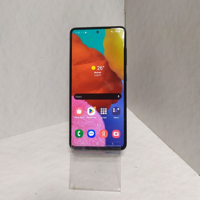 Смартфон Samsung Galaxy A51 6/128 Черный