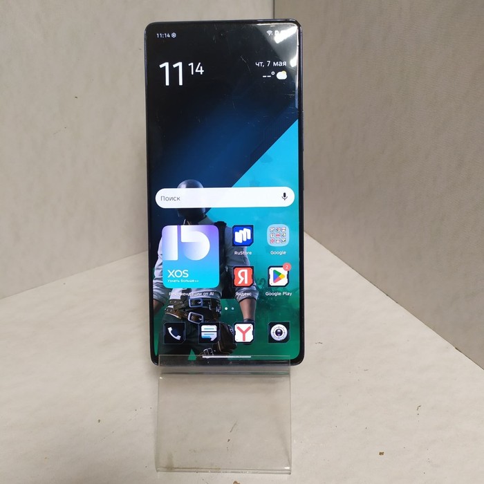 Смартфон Infinix GT 20 PRO 12/256 Серебристый