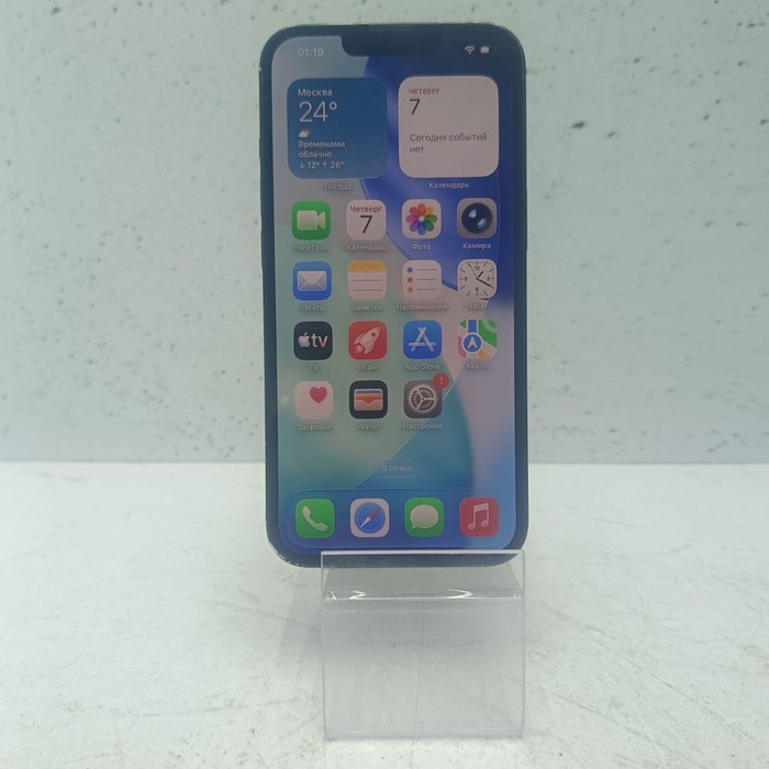 Смартфон Apple iPhone 13 4/128 Зелeный