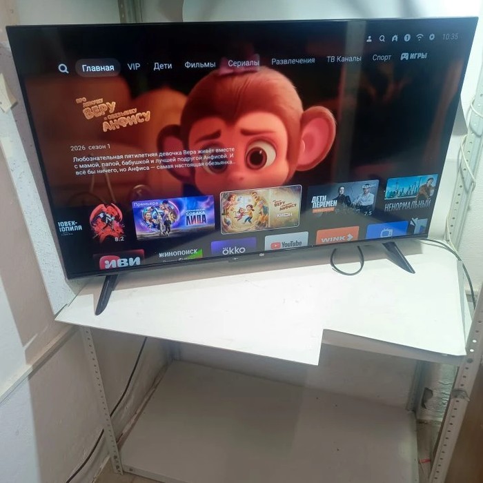 SMART-TV Телевизор Xiaomi L43M6-6ARG