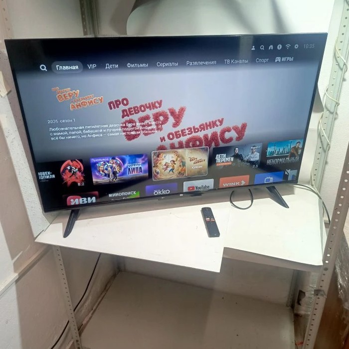 SMART-TV Телевизор Xiaomi L43M6-6ARG