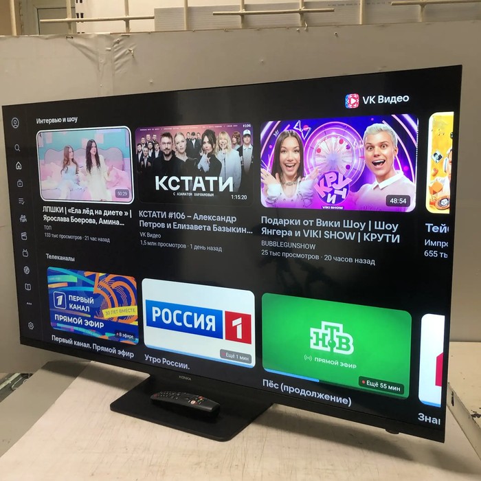 SMART-TV Телевизор Konka Q50