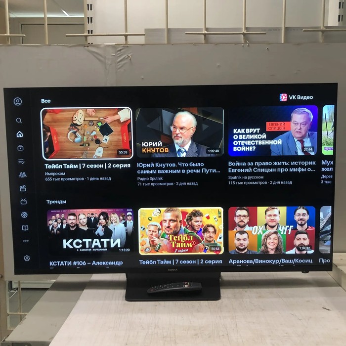 SMART-TV Телевизор Konka Q50