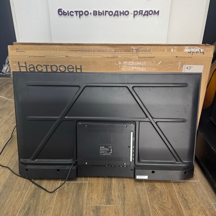 SMART-TV Телевизор Tuvio TD43UFBHH12