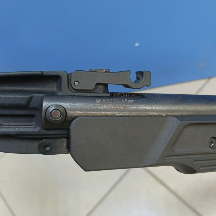 Винтовка пневматическая Baikal MP-512C