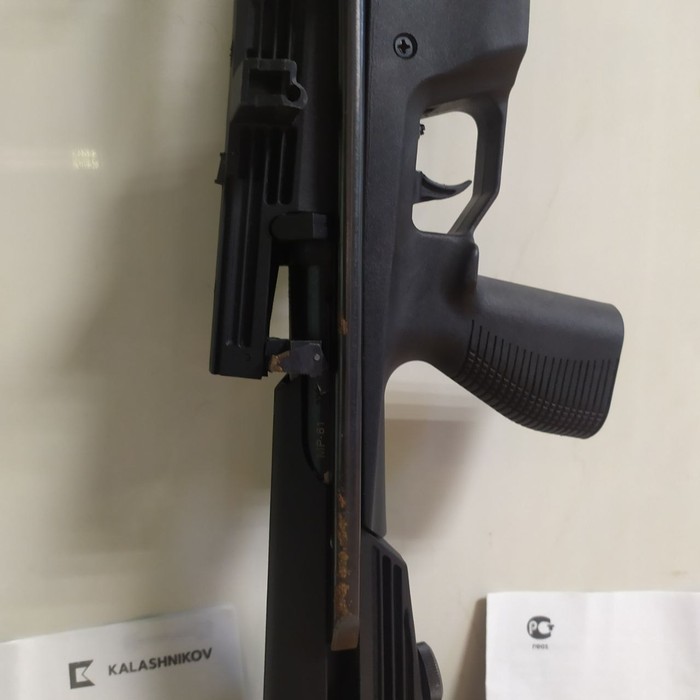 Винтовка пневматическая Baikal МР-61С