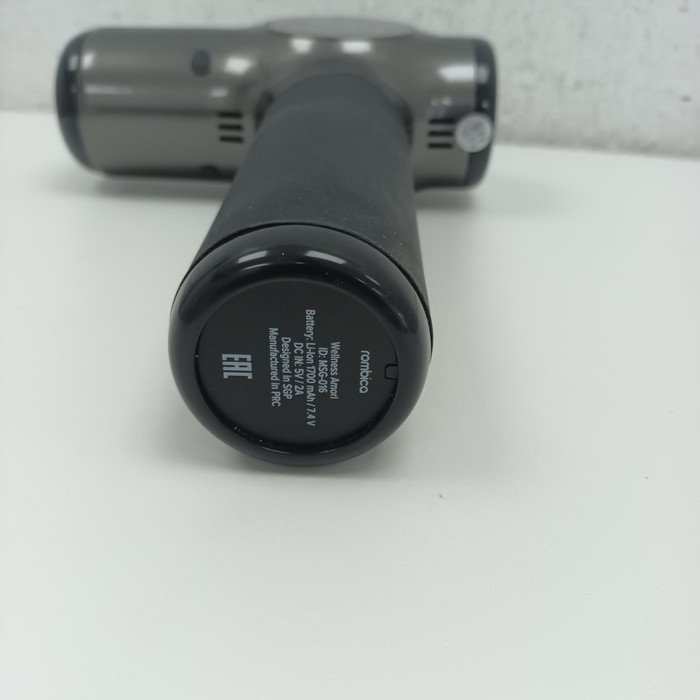 Массажер Wellness Amori MSG-016