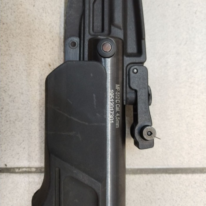 Винтовка пневматическая Baikal MP-512C cal 4.5mm