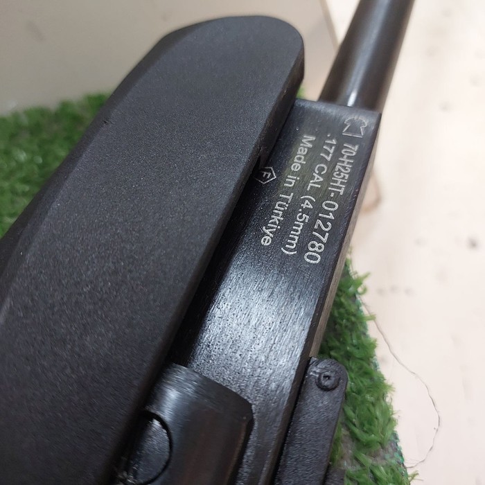 Винтовка пневматическая Hatsan 125 TH