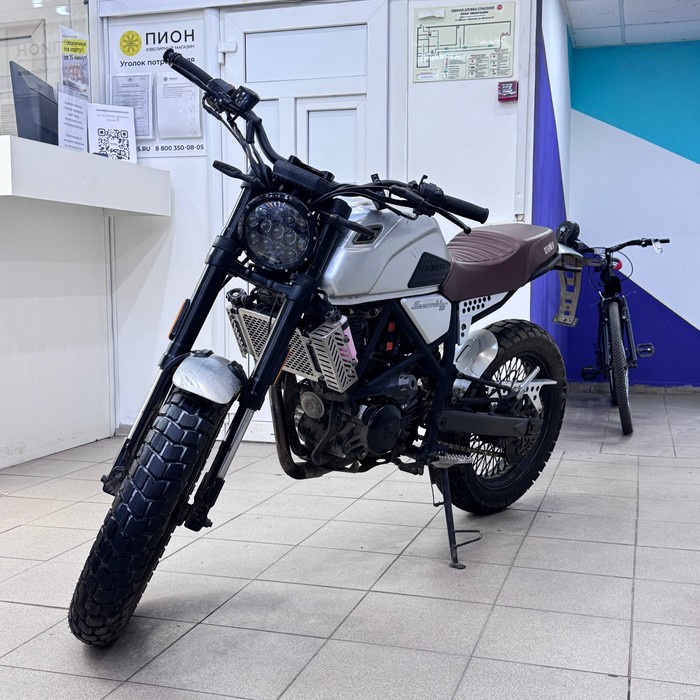 FUEGO SCRAMBLER 3.0
