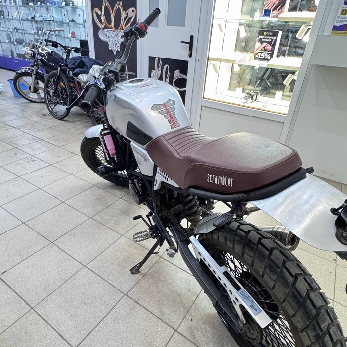 FUEGO SCRAMBLER 3.0