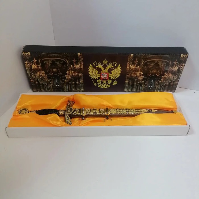 Нож Сувенирный кинжал АК47