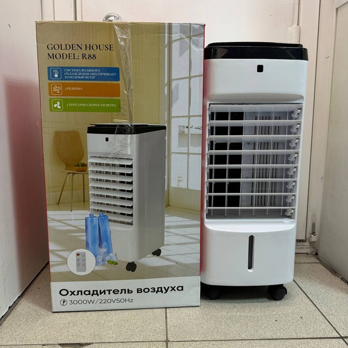 Кондиционер Golden House r88